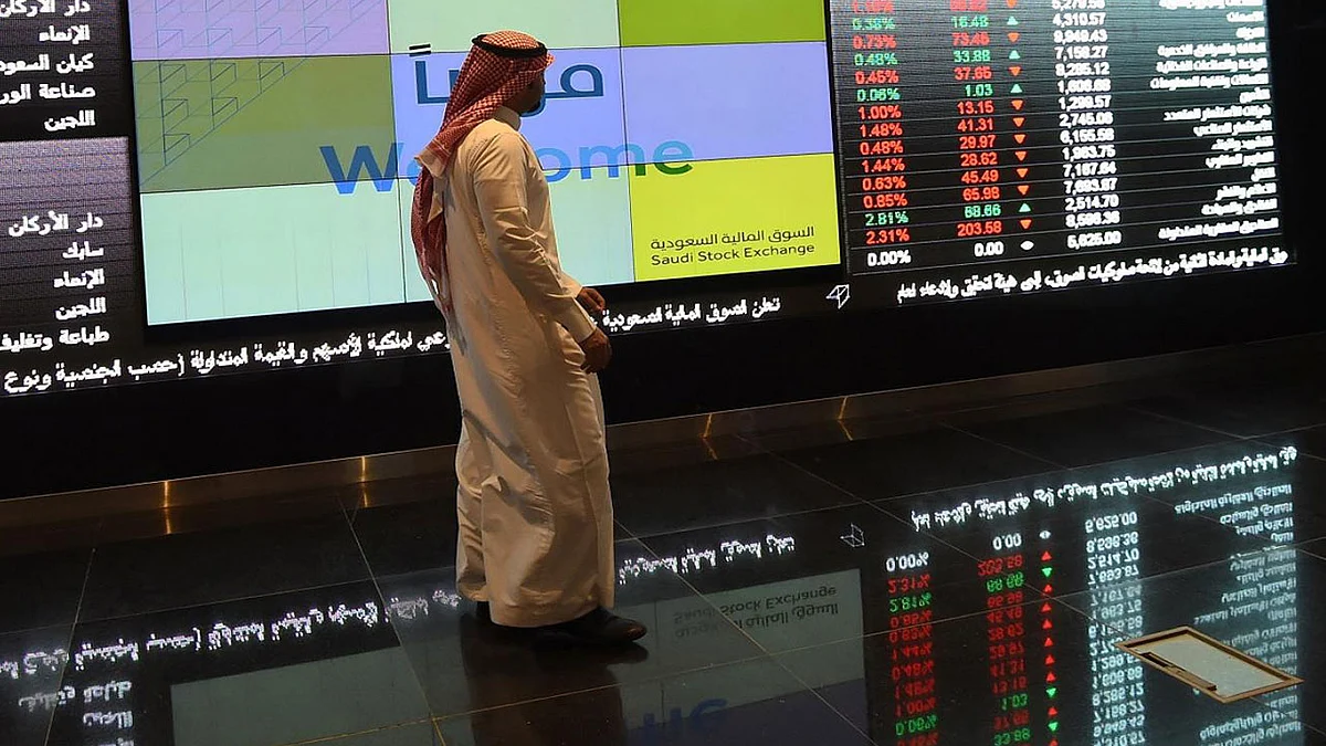 بالأسماء.. الشركات الأكثر ارتفاعًا وانخفاضًا لدى إغلاق سوق الأسهم