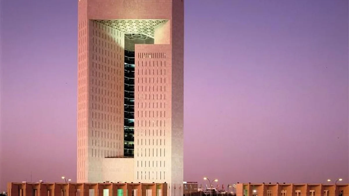 وظائف شاغرة للجنسين في البنك الإسلامي للتنمية