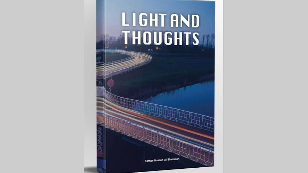 «Light and Thoughts».. كتاب جديد لفرحان الشمري يتحدث عن قضايا المجتمع بأسلوب شيق