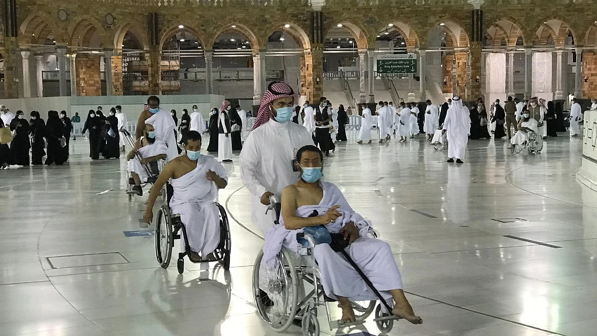 اعتماد مسمى «الأشخاص ذوي الإعاقة» في تطبيق «اعتمرنا»
