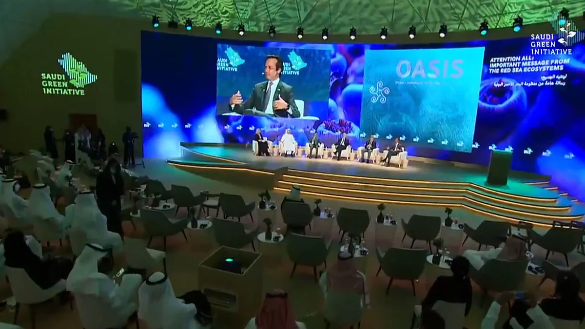 الحلقات النقاشية ضمن منتدى السعودية الخضراء تواصل عقد فعالياتها