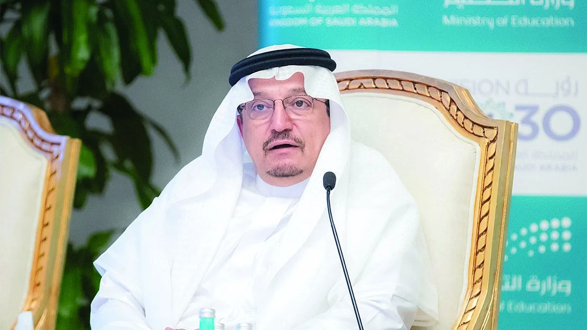 وزير التعليم: «السعودية الخضراء» ترجمة لريادة المملكة عالميًا في حماية البيئة