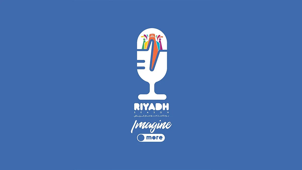 إطلاق أولى حلقات بودكاست موسم الرياض للتعريف بكواليس الفعاليات ومزايا المناطق الترفيهية
