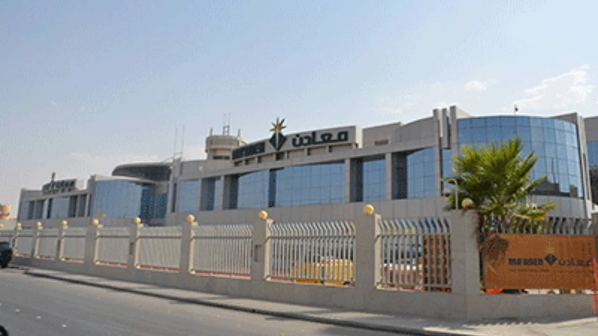 قفزة في أرباح «معادن» إلى 1.27 مليار ريال بالربع الثالث