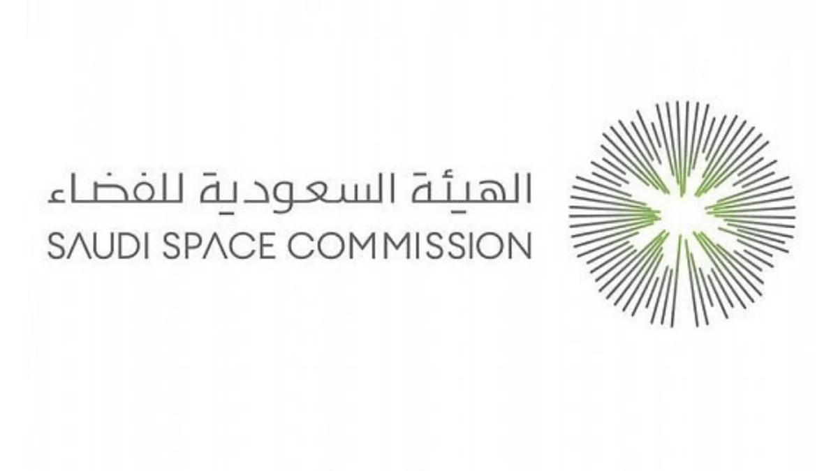 الهيئة السعودية للفضاء تطلق البرنامج التدريبي «مدار»