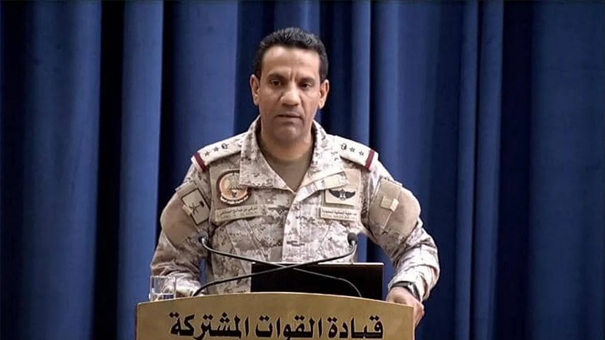 التحالف: اعتراض مسيرة مفخخة حوثية حاولت استهداف مدينة نجران