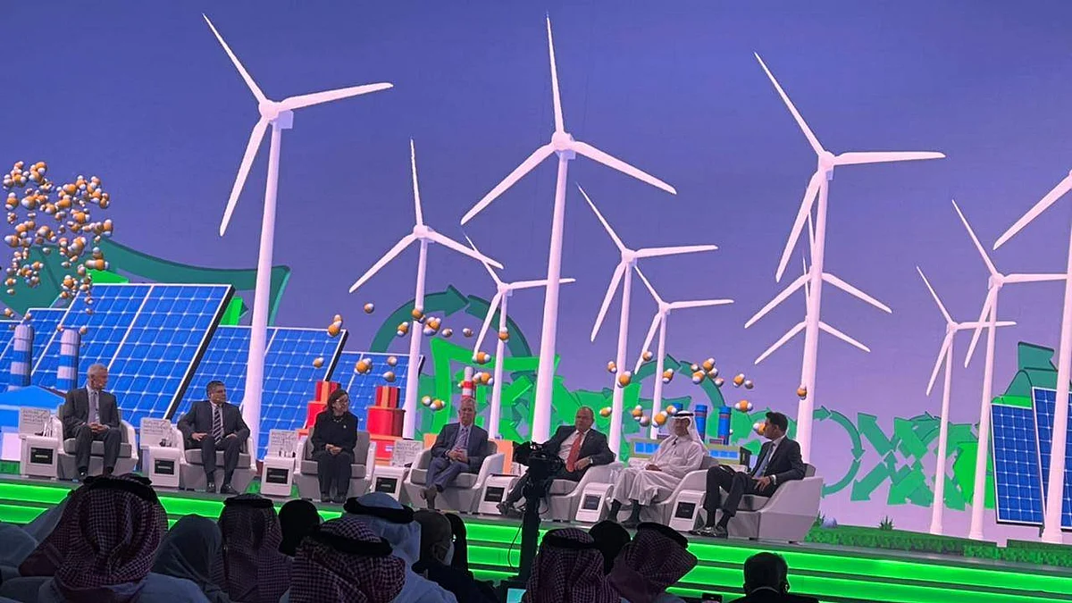 بدء أعمال اليوم الثاني لـ «مبادرة مستقبل الاستثمار» في نسختها الخامسة بالرياض