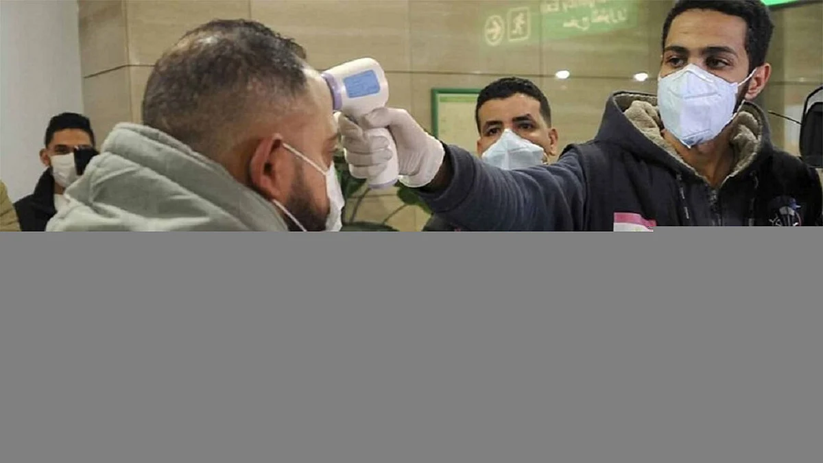 فيروس كورونا.. مصر تسجل أعلى إصابات جديدة منذ نحو 5 أشهر