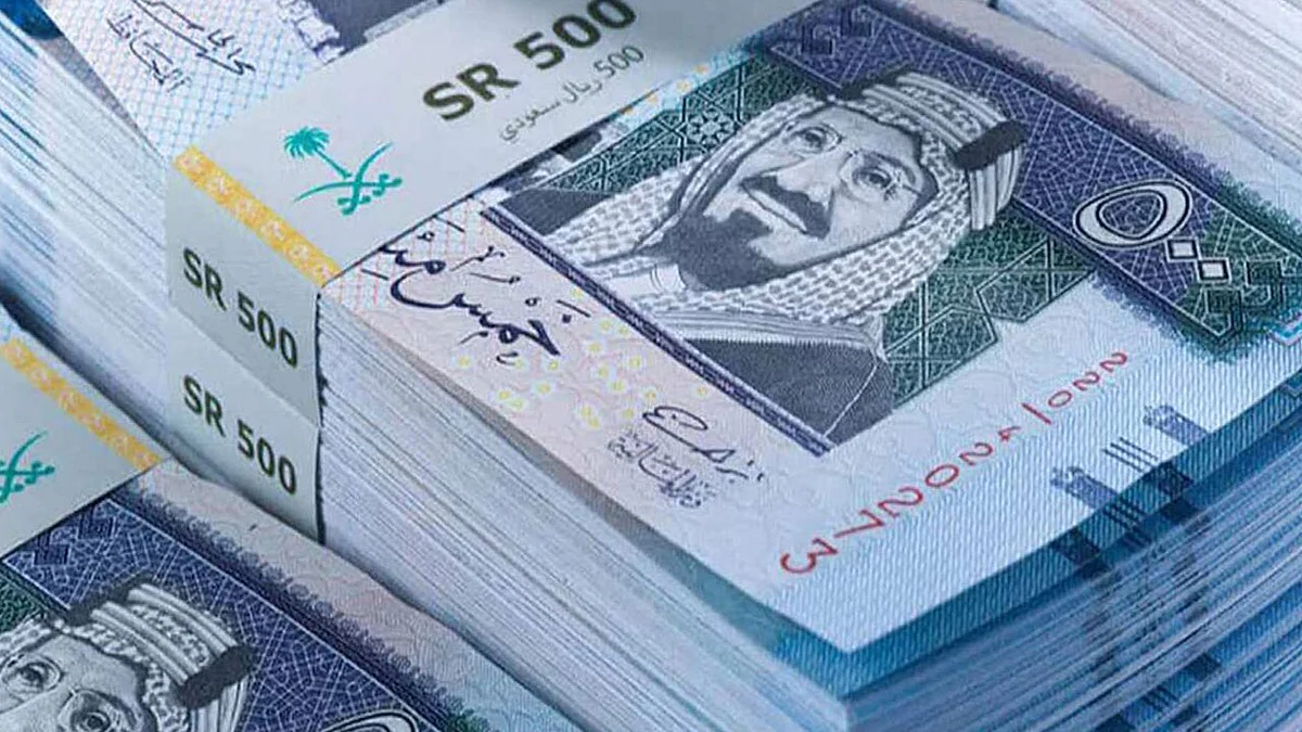 جمعية حماية المستهلك توضّح الفرق بين الادخار والاستثمار