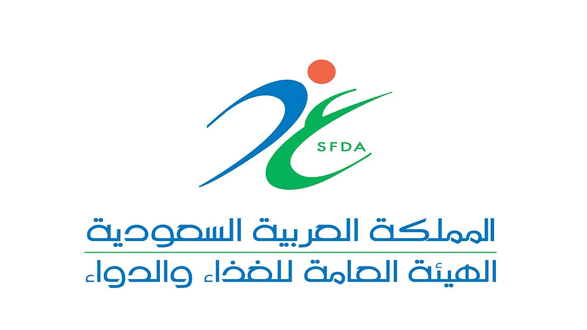 «الغذاء والدواء» تحذر من استخدام رقائق الألومنيوم لتغليف الطعام بهذه الحالات