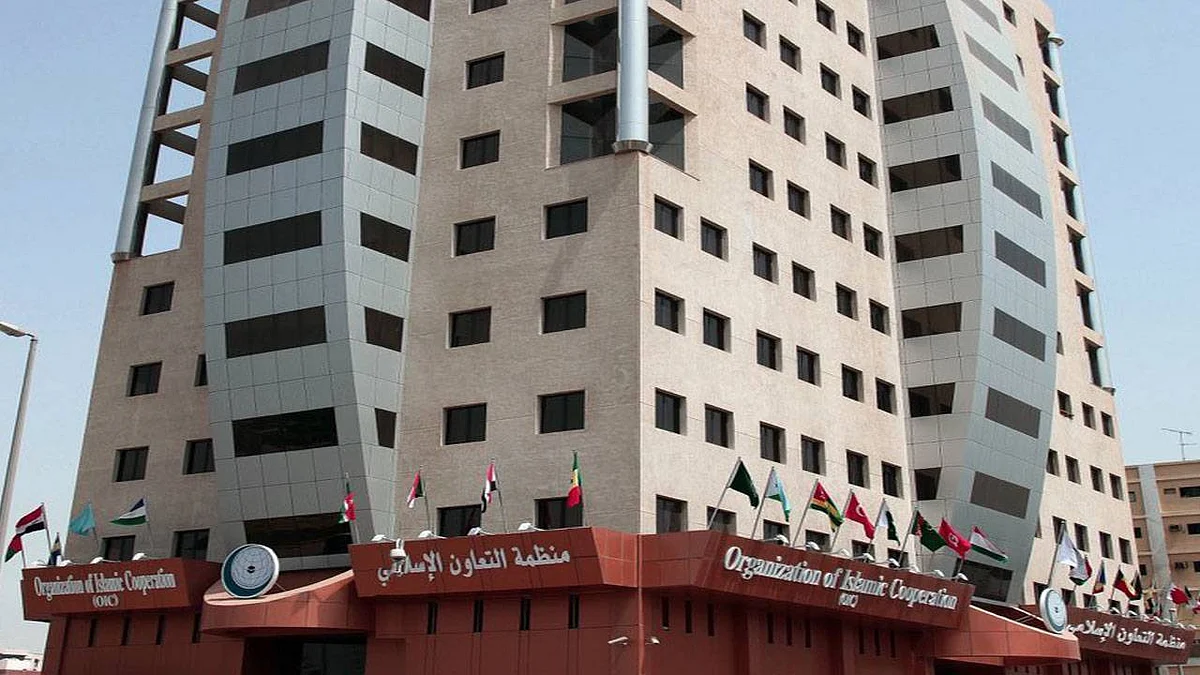 «التعاون الإسلامي» تتضامن مع المملكة وتدين استهداف الحوثيين لخميس مشيط
