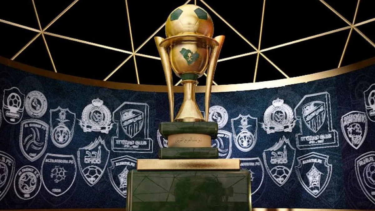 تعرف على موعد وتفاصيل قرعة كأس خادم الحرمين الشريفين