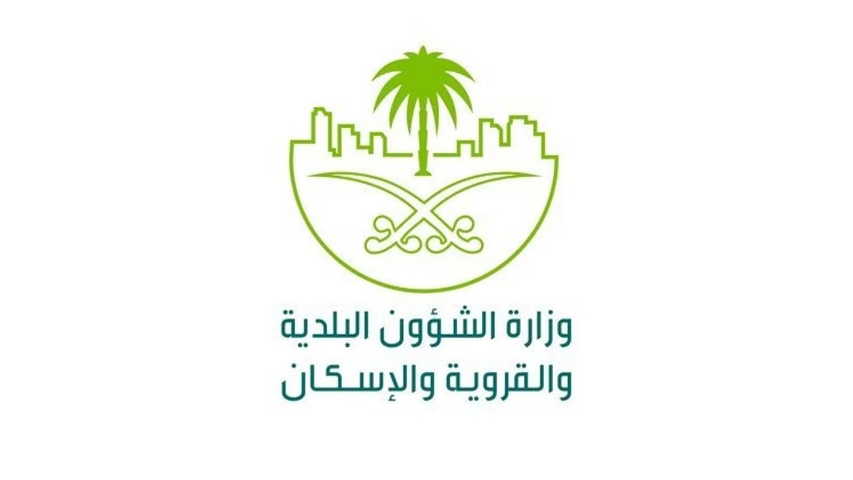 «البلديات» تكشف عن البروتوكولات الوقائية في قاعات الأفراح والمناسبات والاستراحات
