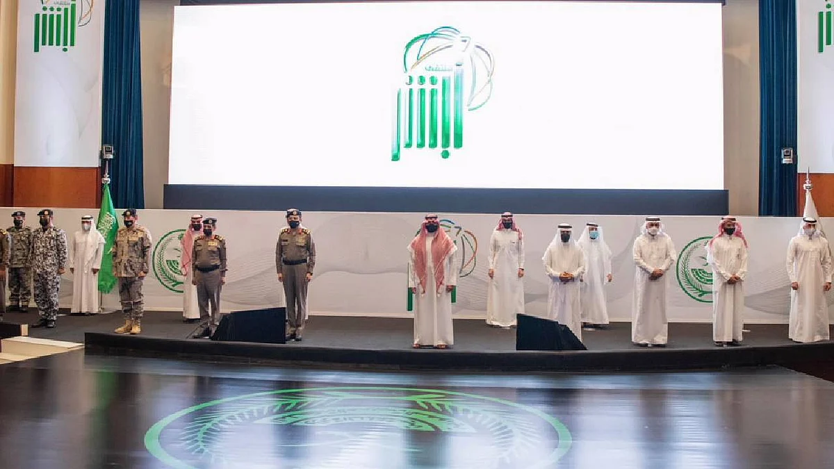 «الداخلية» تطلق 12 خدمة جديدة في أبشر أفراد» و4 أخرى في «ميدان»