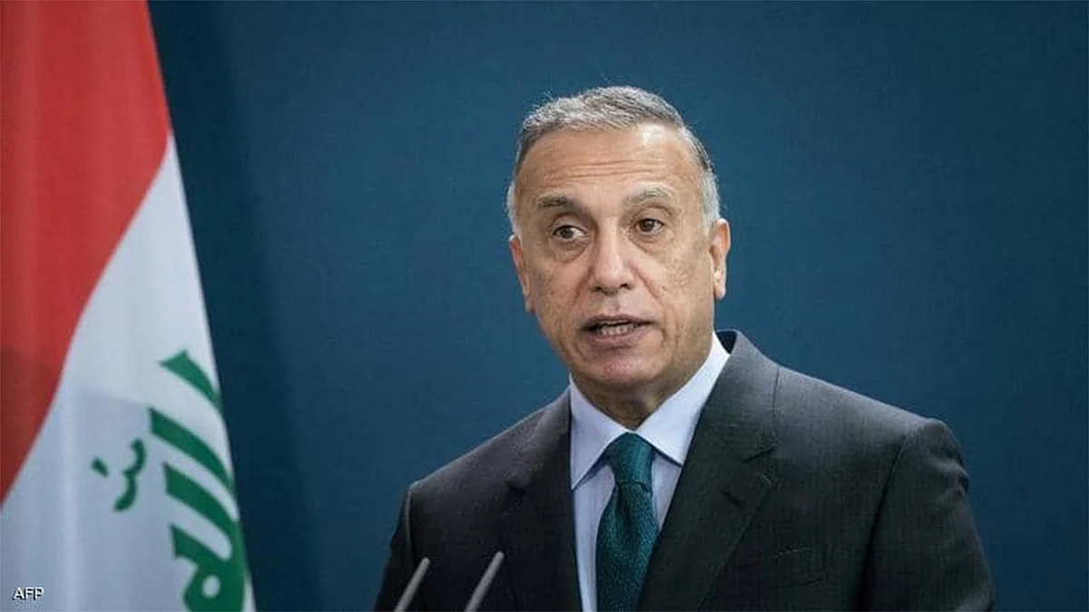 خلية الإعلام الأمني العراقي: الكاظمي لم يصب بأذى وهو بصحة جيدة