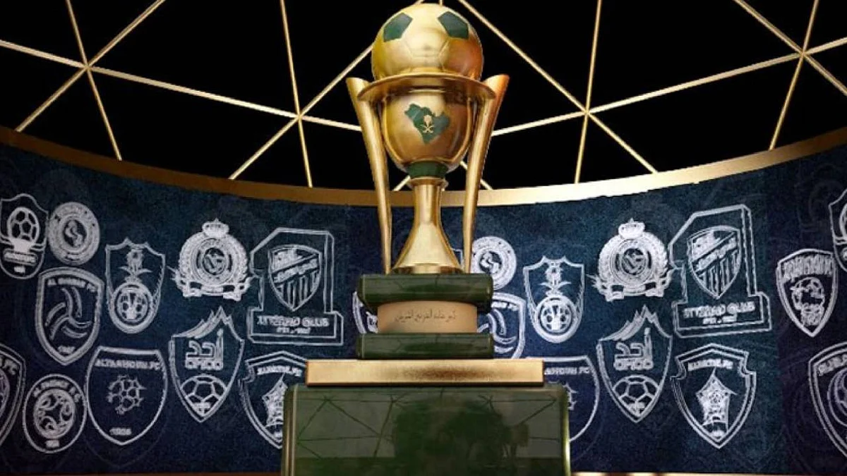اليوم.. إجراء قرعة كأس خادم الحرمين الشريفين