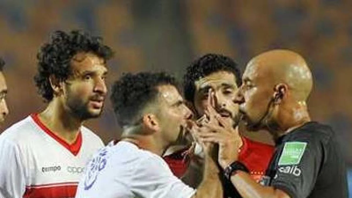 بيان ناري من الأهلي المصري بعد تصريحات «حكم الكلاسيكو»