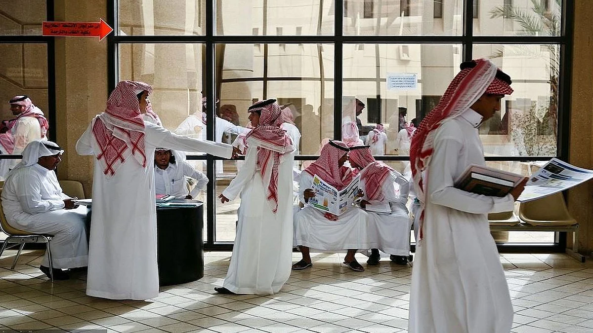 فرق هام بين اختبار القدرات العامة والتحصيل الدراسي.. «تقويم التعليم» توضح