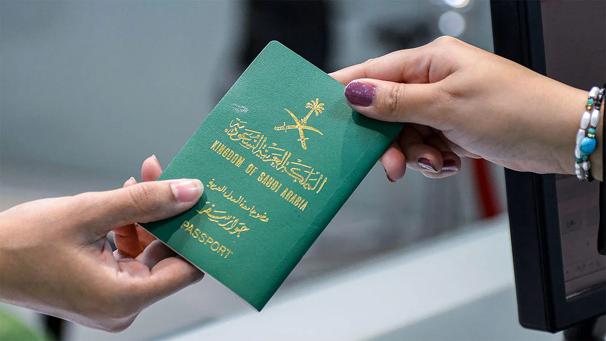 آلية وخطوات تقديم المقيم على طلب إعفاء من الإبعاد