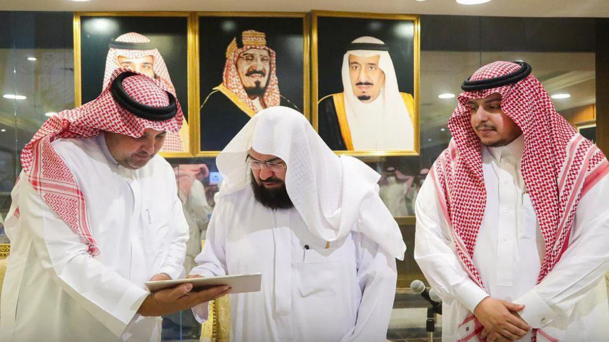 مشروع الحرم الذكي.. الانطلاقة نحو تقنية «التوأم الرقمي»