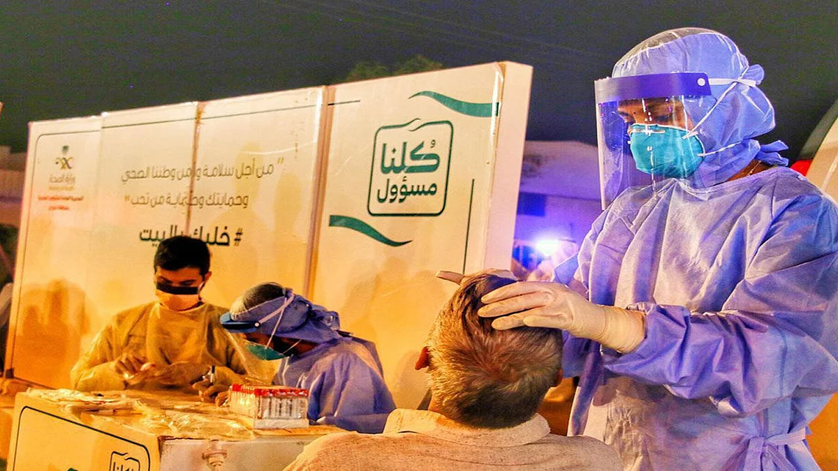 ارتفاع طفيف في الحالات الحرجة لمرضى كورونا.. وإعطاء أكثر من 46.9 مليون جرعة لقاح