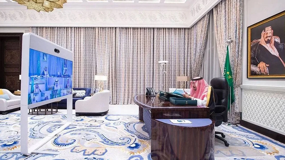 تعديلات على نظام الإجراءات الجزائية.. و«أم القرى» تكشف التفاصيل