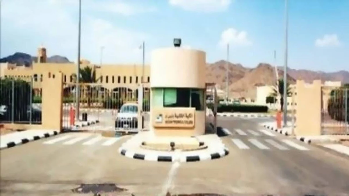 الكلية التقنية بنجران تبدأ القبول لبرنامج الدبلوم الصباحي والمسائي