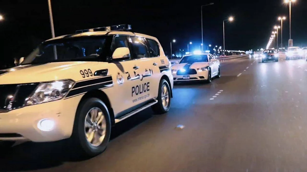البحرين تضبط عناصر إرهابية مرتبطة بمجموعات إيرانية