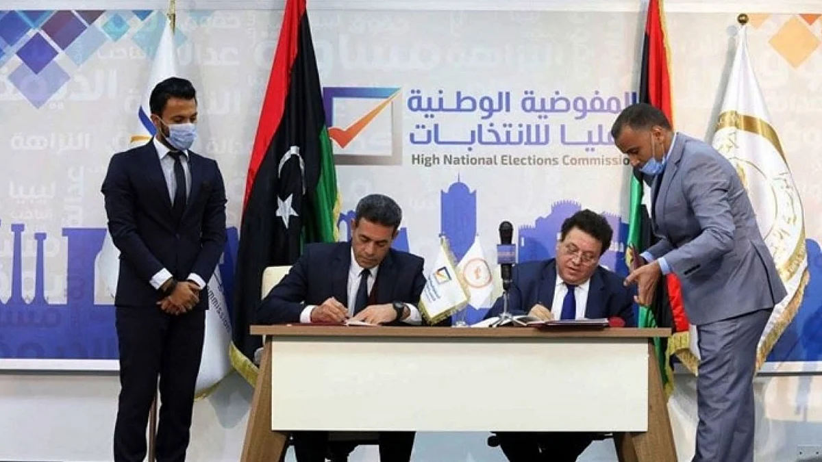 مفوضية الانتخابات الليبية: 98 مرشحًا للرئاسة.. وإعلان القائمة النهائية خلال 12 يومًا