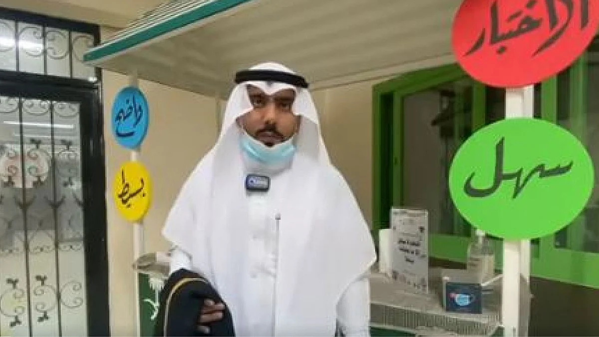 بالفيديو.. طالب ثانوي بالدمام يذهب لأداء الاختبارات في يوم زفافه