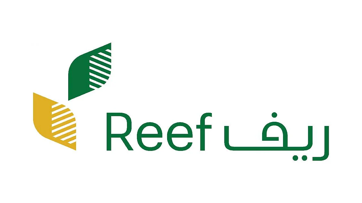 هل يحق للمسجل بالتأهيل الشامل التقديم على دعم ريف؟ البرنامج يجيب