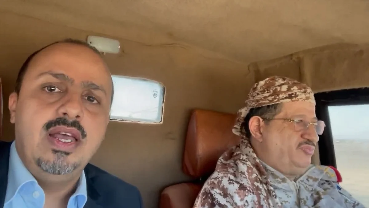 وزيران يمنيان من الجبهات الأمامية بمأرب: شكرًا للسعودية وتحالف دعم الشرعية