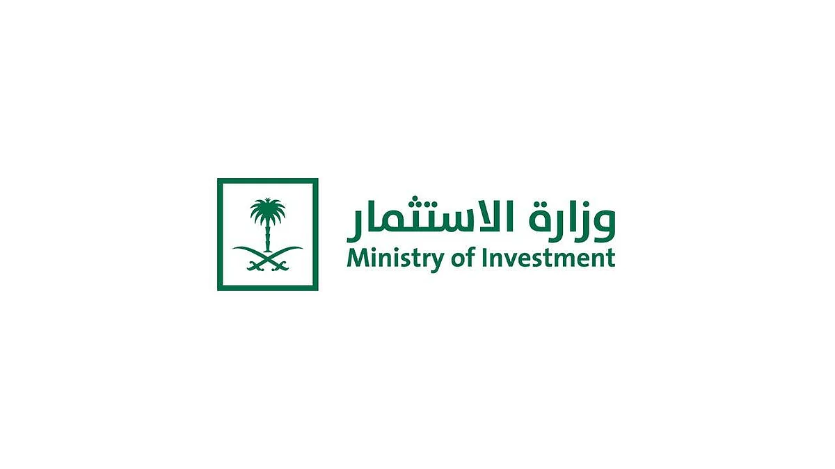 وزارة الاستثمار تشارك في قمة «إنيلت يوروب 2021» بإيطاليا