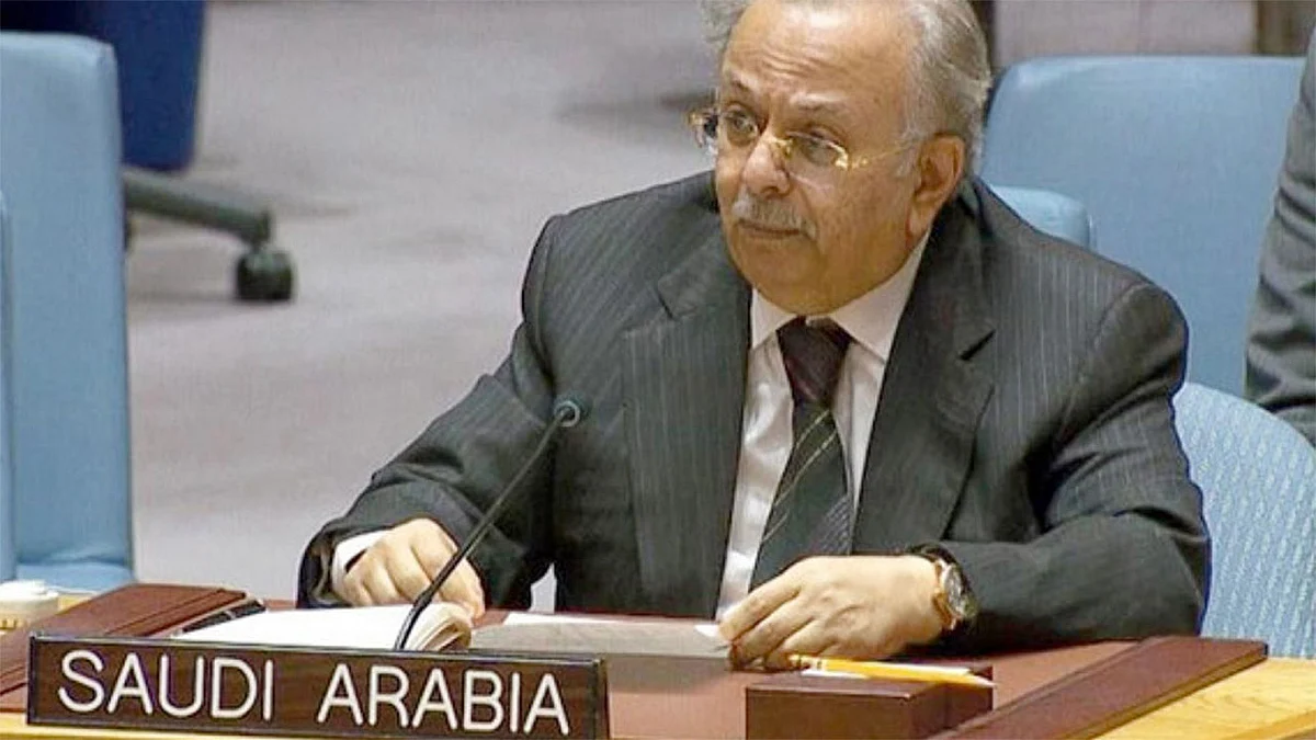 المعلمي: المملكة سعت خلال 40 عامًا ليكون الشرق الأوسط خاليًا من الأسلحة النووية والدمار الشامل