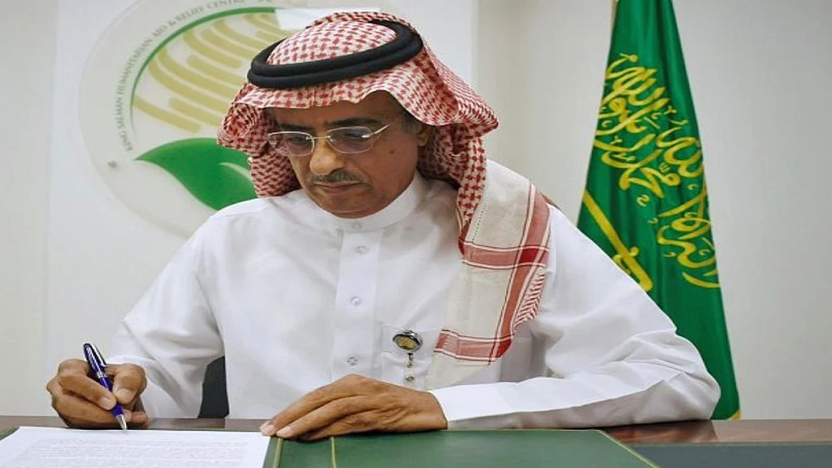 مركز الملك سلمان للإغاثة يتكفل بالنفقات السنوية للطلبة الأيتام في مدارس المشيخة الإسلامية الألبانية