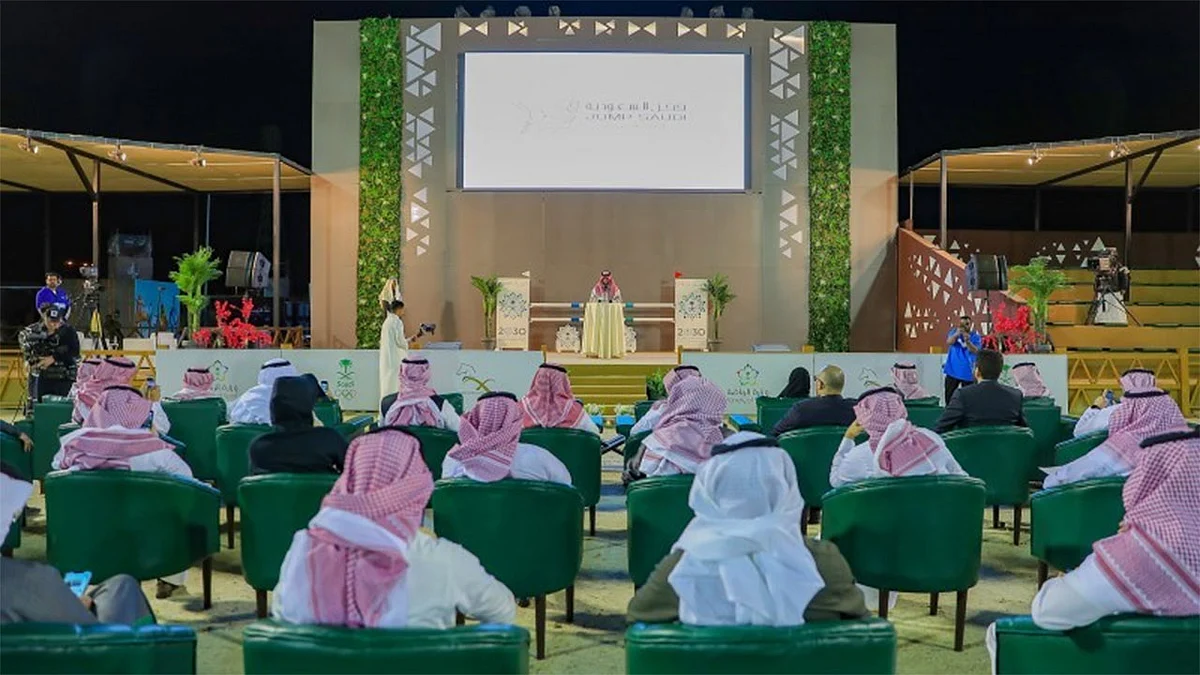 الرياض تستضيف النسخة الأولى من بطولة «قفز السعودية» يناير المقبل