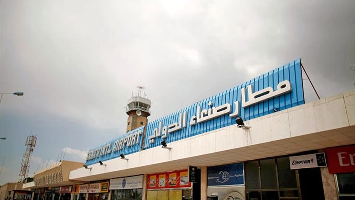 بالفيديو.. التحالف يقصف كتيبة الدفاع الجوي بمطار صنعاء لتحييد تهديد الصواريخ والمسيرات