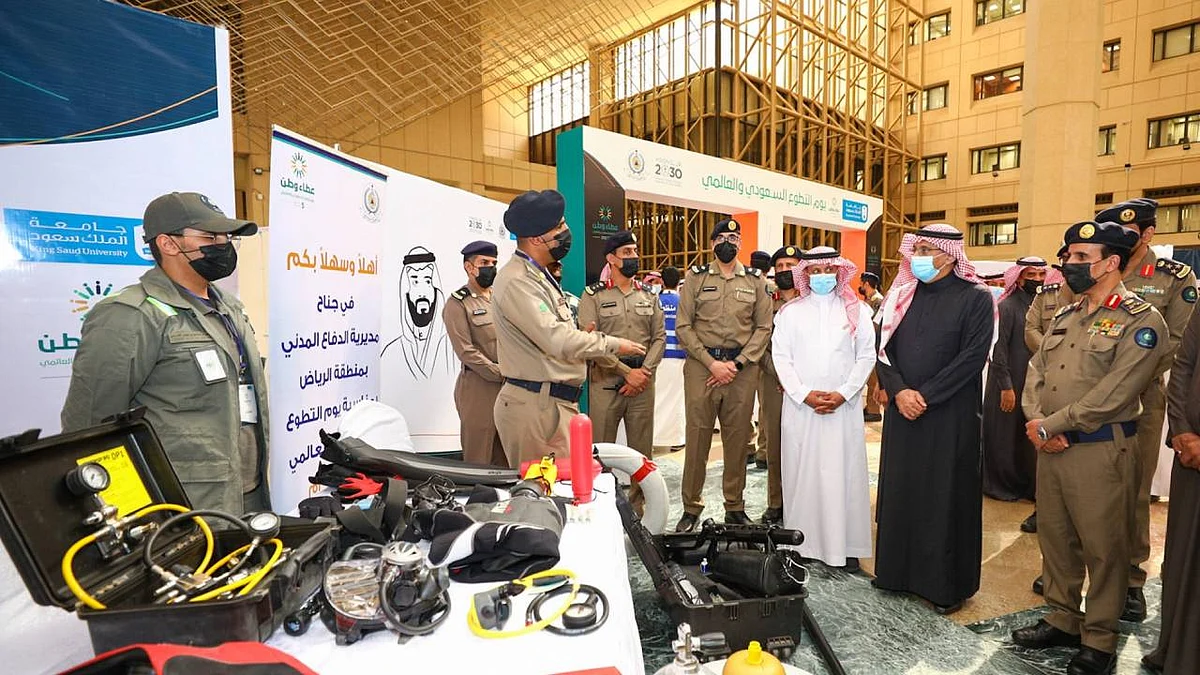 جامعة الملك سعود تحتفي بيوم التطوع السعودي والعالمي