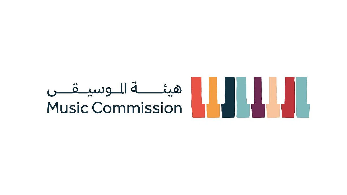 هيئة الموسيقى و«ميدل بيست» تطلقان مؤتمر XP