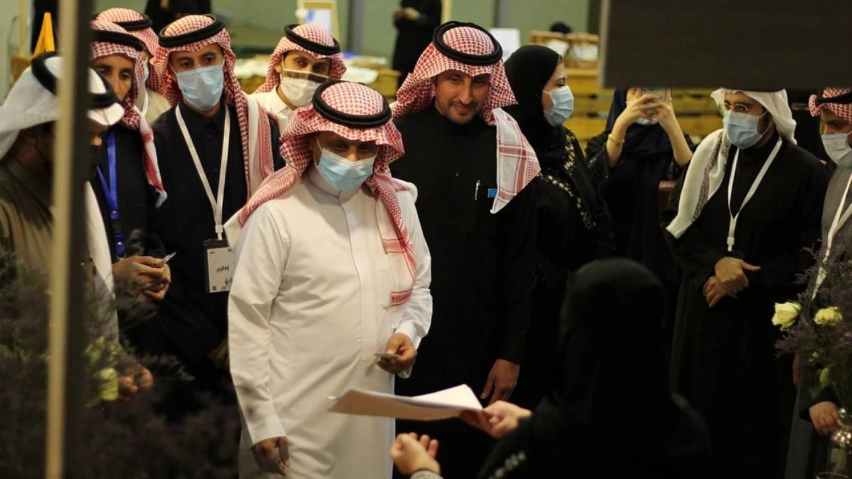 فعاليات خاصة للتسويق الإلكتروني والأيتام بجامعة الملك سعود