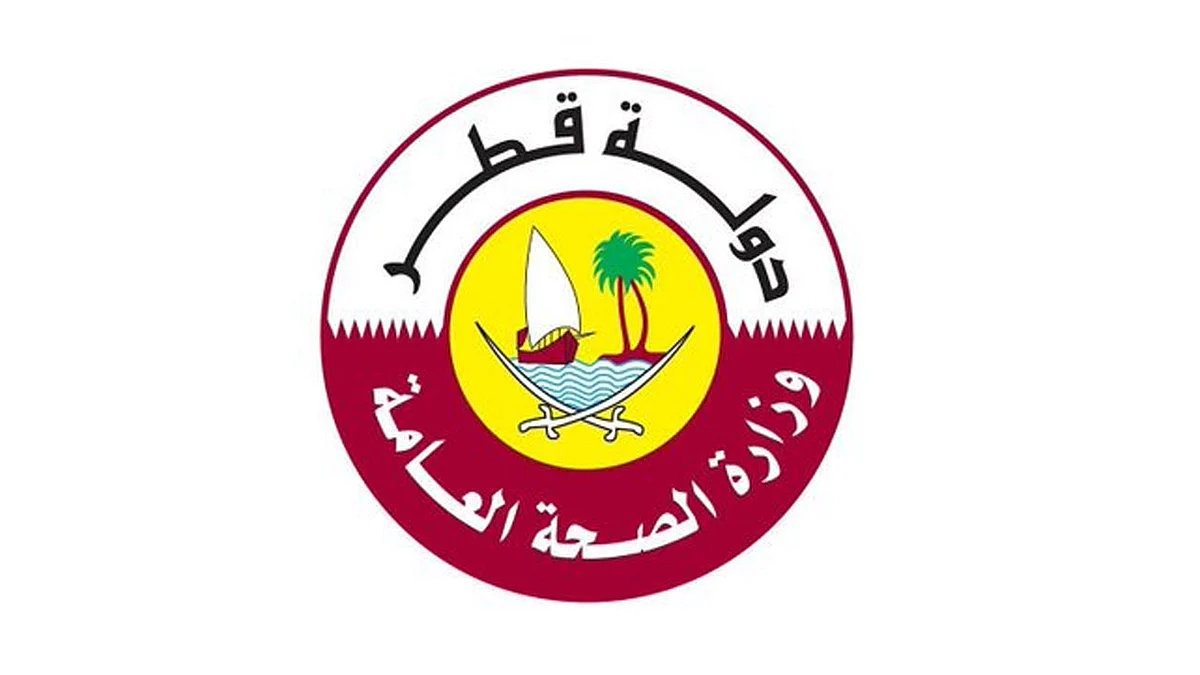 قطر تسجل أول أربع إصابات بـ«أوميكرون» وتوجه 3 نصائح للمواطنين والمقيمين