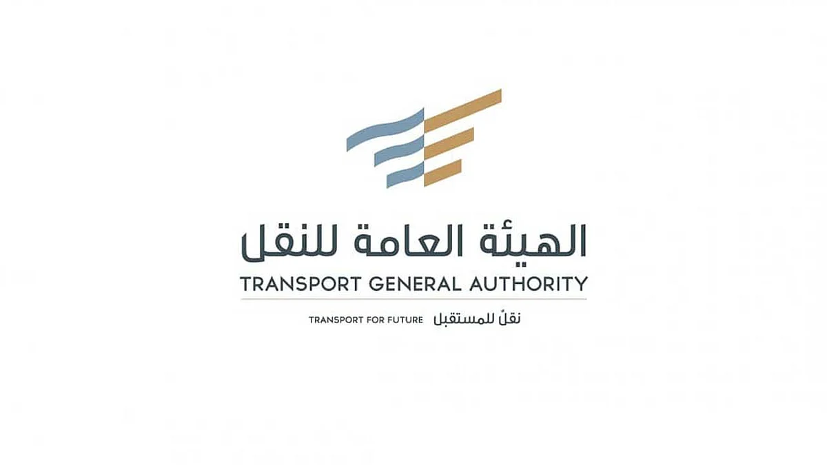 إلزام جميع الناقلين في نشاط نقل البضائع على الطرق البرية بتطبيق «وثيقة النقل» الإلكترونية.. 1 مارس