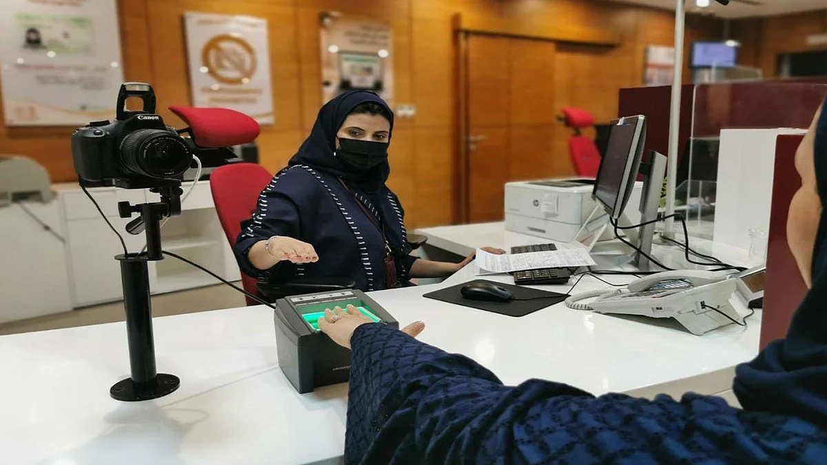 «الأحوال المدنية» تطلق نسخة إلكترونية من سجل الأسرة في تطبيق «أبشر أفراد» و«توكلنا»