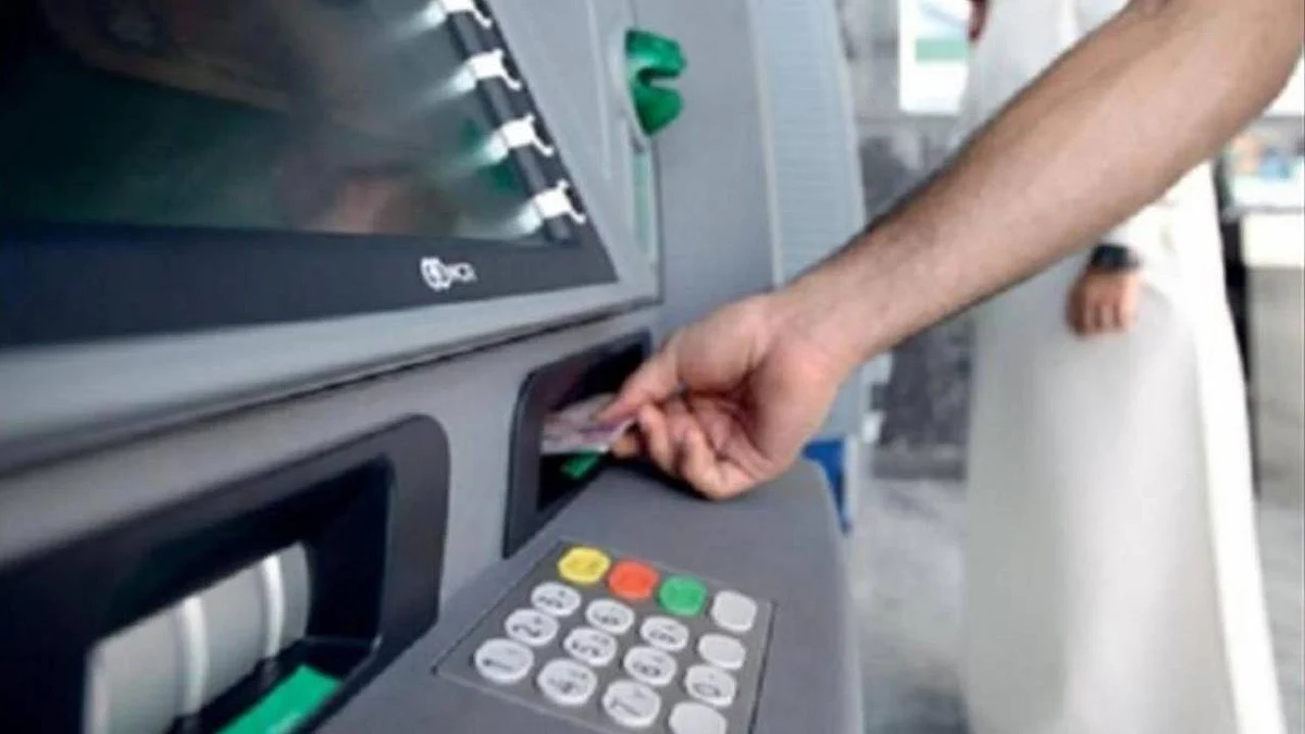 البنوك السعودية توضح الفارق بين الحسابين الجاري والتوفير