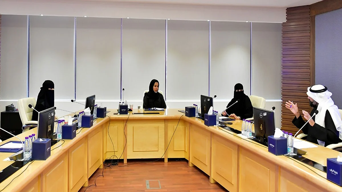 غرفة الرياض تبحث نشر ثقافة العمل الحر والاستثمار من المنزل