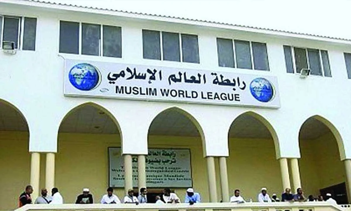 رابطة العالم الإسلامي تدين طعن شرطية فرنسية في باريس