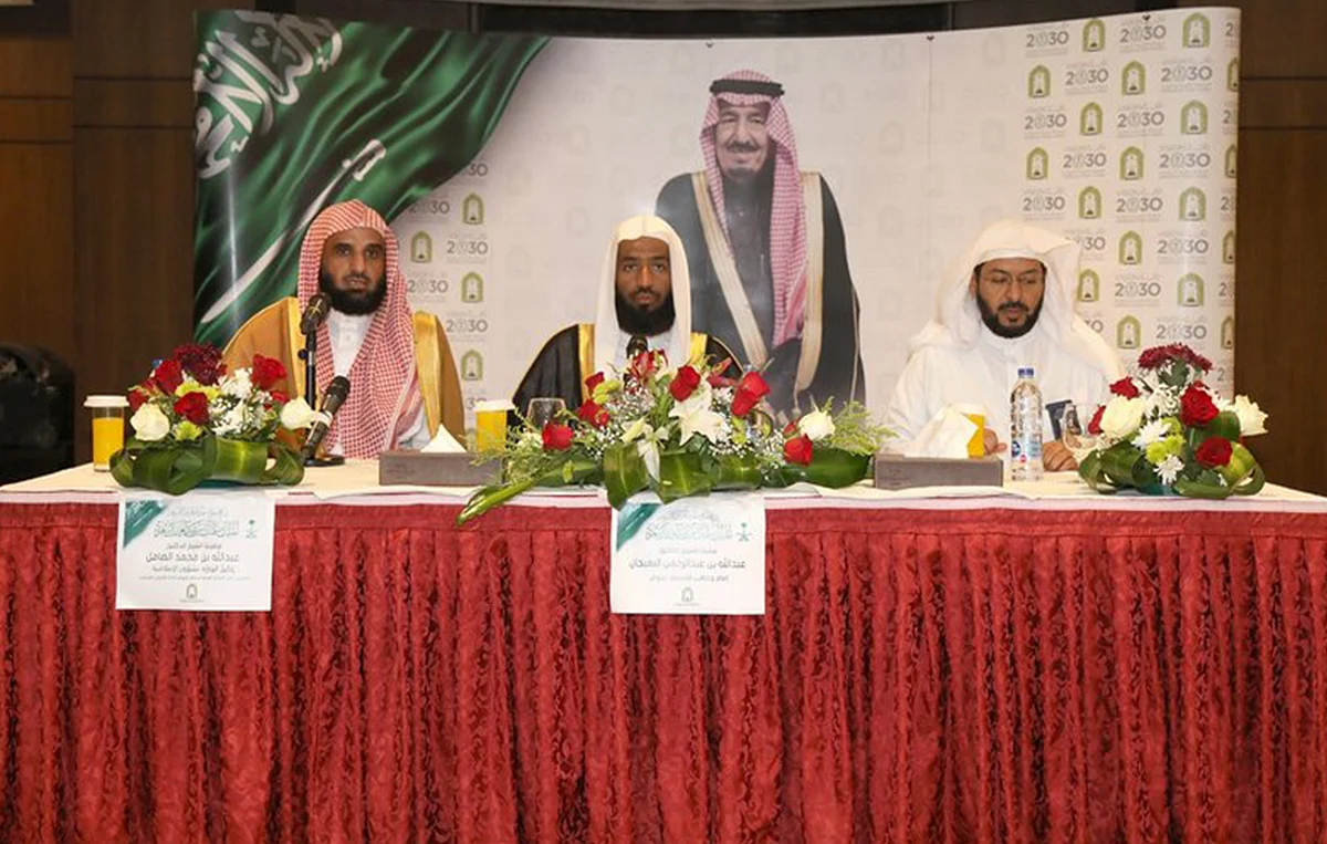 البعيجان: برنامج ضيوف خادم الحرمين فرصة للتباحث بين العلماء لتوحيد المسلمين