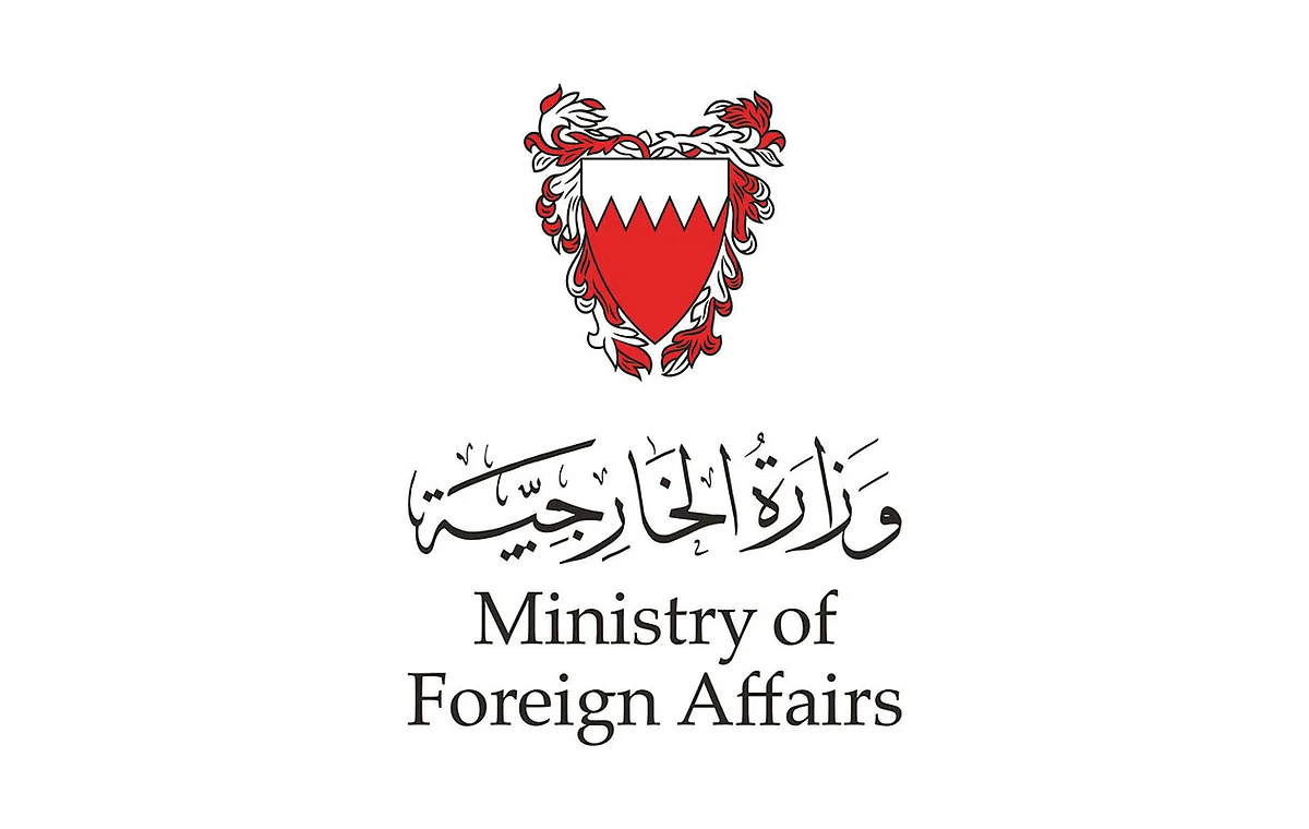 البحرين تعلن استمرار العمل في سفارتها بسوريا