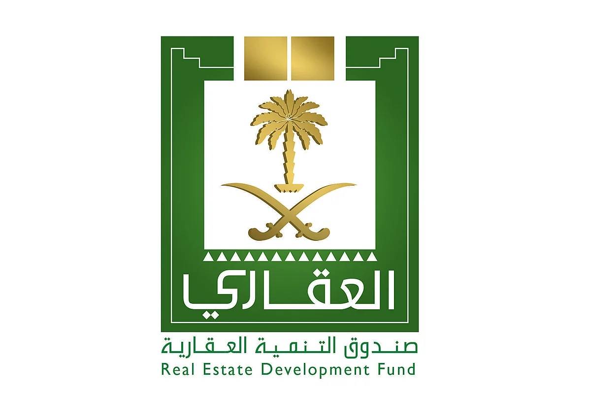الصندوق العقاري يدشن أول "فروعه الذكية"