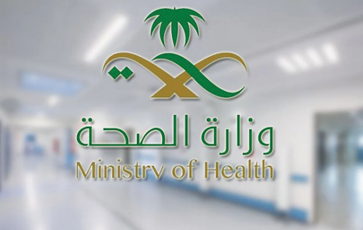عيادات طوارئ إسعافية جديدة بمستشفى الملك خالد بحفر الباطن